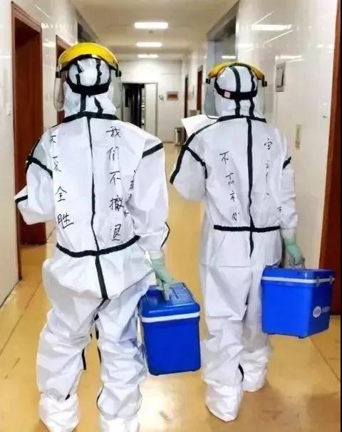 医护人员无惧风险，冲在抗击疫情第一线