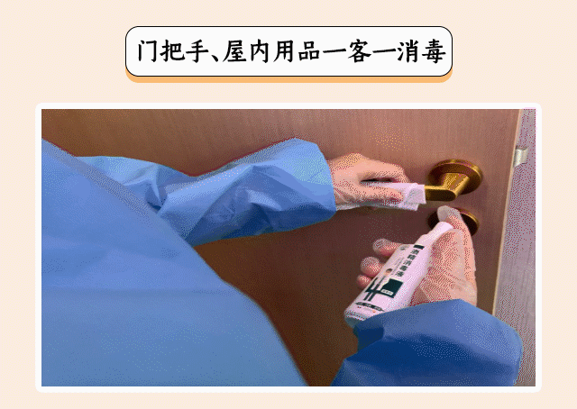 安吉拉微整形
