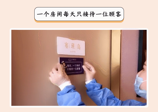 莎蔓莉莎好不好