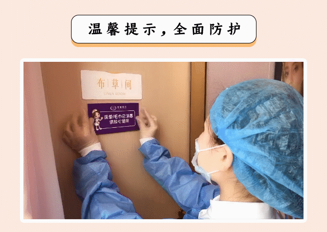 莎蔓莉莎好不好