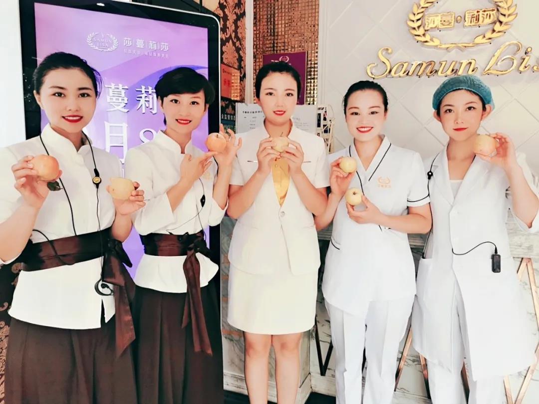 莎蔓莉莎美容师管蒙蒙我长大的意义是让父母不再辛劳
