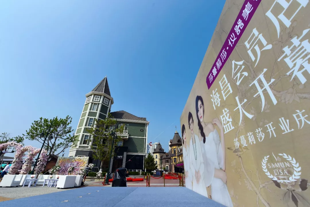 瑞德青春