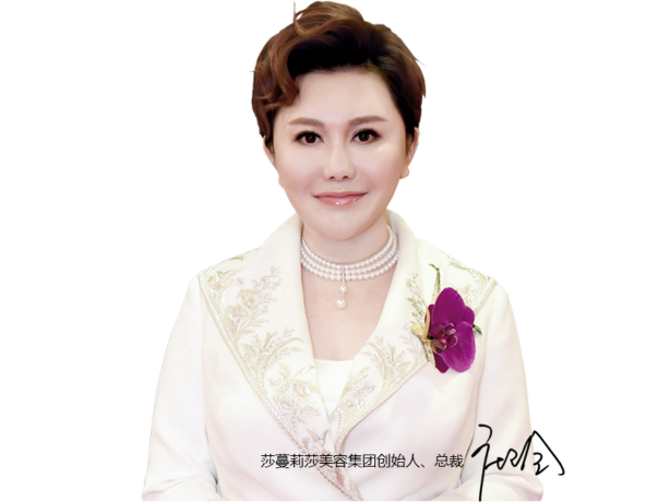 公司简介